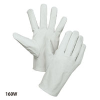 大中産業 南国クレスト　ＬＬ　１６０ＷーＬＬ　1セット(10双入)（直送品）