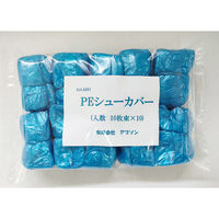 アプソン　PEシューカバー　No.4491　1セット（300枚入）（直送品）