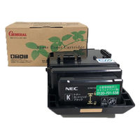 グラフィック NEC用 リサイクルトナー PR-L9560C-17M【DX