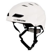 キャプテンスタッグ スポーツヘルメットEX ホワイト US-3216 1個（直送品）