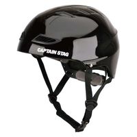 キャプテンスタッグ スポーツヘルメットEX ブラック US-3217 1個（直送品）