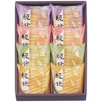 河内駿河屋 姫鏡 焼菓子詰合せ KI-10　1個（直送品）