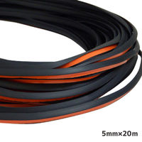 アマノ エアロ・ゴム(ブラック5mmX20m) AMA-05B 1本（直送品）