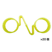 レックス ナット緩みチェッカー ダブル 38mm 20個 RXC07-CL38-20 1セット（直送品）