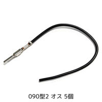 クリエイト・プロ 0902 ピン付きワイヤー