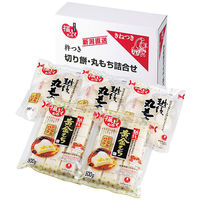 【お歳暮ギフト・のし付き】マルシン食品 マルシン　切り餅・丸餅詰合せ M35 1個（直送品）