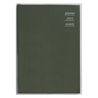 高橋書店 【2023年版】プラーノ4 B6 バーチカル 月曜始まり フォレストグリーン 204 1冊（直送品）