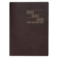 高橋書店 【2023年版】3年卓上日誌 A5 3年連用 茶 63 1冊（直送品）