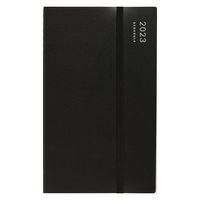 高橋書店 【2023年版】リングダイアリースリム A5変型 見開き1週間 月曜始まり 黒 93 1冊（直送品）