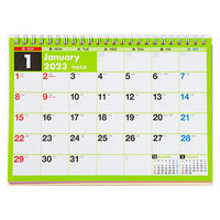 高橋書店 【2023年版】エコカレンダー卓上 A5 E102 1セット(2冊)（直送品）