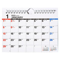 高橋書店 【2023年版】エコカレンダー壁掛・卓上 B6 E158 1セット(2冊)（直送品）