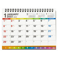 高橋書店 【2023年版】エコカレンダー卓上 B6 インデックス E159 1セット(2冊)（直送品）