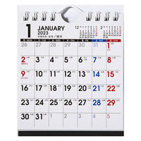 高橋書店 【2023年版】エコカレンダー壁掛・卓上 B7変型 月曜始まり E166 1セット(2冊)（直送品）