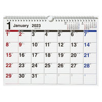 高橋書店 【2023年版】エコカレンダー壁掛 A4 E61 1セット(2冊)（直送品）