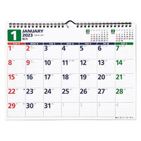 高橋書店 【2023年版】エコカレンダー壁掛 A4 E64 1セット(2冊)（直送品）