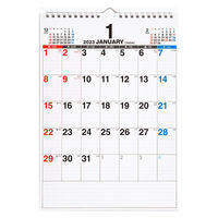 高橋書店 【2023年版】エコカレンダー壁掛 A4 E63 1セット(2冊)（直送品）