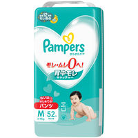 パンパース おむつ パンツ さらさらケア 男女共用 P&G