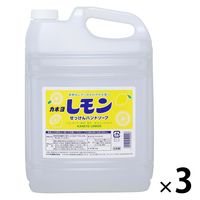 カネヨレモン石鹸ハンドソープ 5kg 1箱（3個入）液体・泡ハンドソープ カネヨ石鹸