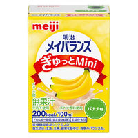 明治 メイバランスぎゅっとMini バナナ味 1671005 1箱（24本入）（取寄品）