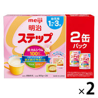 【1歳から】明治ステップ 2缶パック（大缶 800g×2缶）　2個　明治 粉ミルク