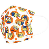 スケーター MSKP3 不織布子供マスク プリーツ 10枚入 ミニオン 592065-MSKP3 1袋(10枚入)（直送品）