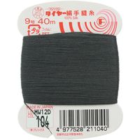 フジックス タイヤー 【絹手縫い糸】 9号 40m col.104 FK21-104 1箱（30個入）（直送品）