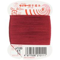フジックス タイヤー 【絹手縫い糸】 9号 40m col.11 FK21-11 1箱（30個入）（直送品）