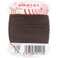 フジックス タイヤー 【絹手縫い糸】 9号 40m col.117 FK21-117 1箱（30個入）（直送品）