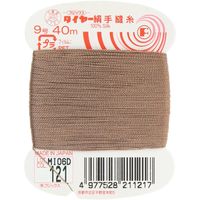 フジックス タイヤー 【絹手縫い糸】 9号 40m col.121 FK21-121 1箱（30個入）（直送品）
