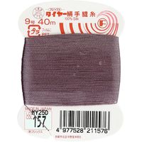 フジックス タイヤー 【絹手縫い糸】 9号 40m col.157 FK21-157 1箱（30個入）（直送品）