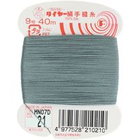 フジックス タイヤー 【絹手縫い糸】 9号 40m col.21 FK21-21 1箱（30個入）（直送品）