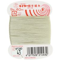 フジックス タイヤー 【絹手縫い糸】 9号 40m col.43 FK21-43 1箱（30個入）（直送品）