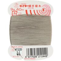 フジックス タイヤー 【絹手縫い糸】 9号 40m col.44 FK21-44 1箱（30個入）（直送品）