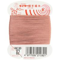 フジックス タイヤー 【絹手縫い糸】 9号 40m FK21_2