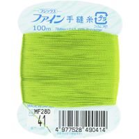 フジックス ファイン 【手縫い糸】 #40 100m FK49_2