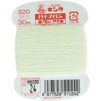 tWbNX LOnCXp y{^z 20 30m col.24 FK51-24 1(30)iij