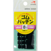 川村製紐工業 金天馬 ゴムパッチン 8mm 5組入 黒 KW08502　10枚セット（直送品）
