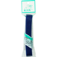 쑺RH Vn J[DS20mm 1.2mJbg  KW82012 1Zbg(10{)iij