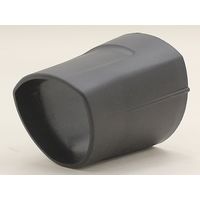 白光 パイプカバー B5162 1セット(3個)（直送品）