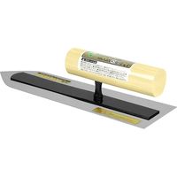 藤原産業 緑長 土木造園用しなり鏝 ステン万能 270mm 0.4 1個（直送品）