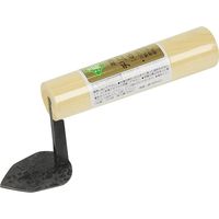 藤原産業 緑長 本焼 チリ鏝 45mm 1セット(3個)（直送品）