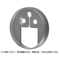 シロクマ カバーリング35径アンバー BR-712 1セット（10パック）（直送品）