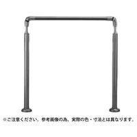 シロクマ アプローチ手摺 AP-70