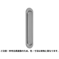 シロクマ STー26 プレーンワイド戸引手230ミリ アンバー ST26 1セット(3パック)（直送品）