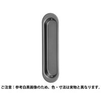 シロクマ STー26 プレーンワイド戸引手150ミリ ホワイト ST26 1セット(3パック)（直送品）