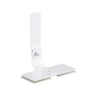 シロクマ EP-631 耐震金具40 オフホワイト EP631 1セット（2パック）（直送品）