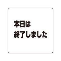 VN} NP[100A[3 NO.3{nIV}V^ NP100A3 1pbNiij
