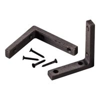 シロクマ 棚受ケ 黒染メ TB