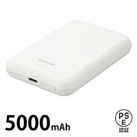 モバイルバッテリー 5000mAh 12W マグネット式ワイヤレス充電 ホワイト DE-C40-5000WH エレコム 1個（直送品）