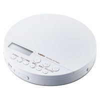 CDプレーヤー コンパクト ポータブル Bluetooth対応 リモコン付属 ホワイト LCP-PAPB02WH ロジテック 1個